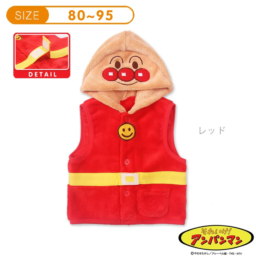 Экспорт из Японии Anpanman с рисунком Супермена, пекарни моделирование кораллового бархата жилет топы жилет хлебные воины детская одежда