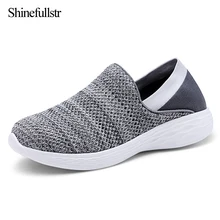 Уличная Мужская прогулочная обувь; мужские кроссовки без шнуровки с дышащей сеткой; удобная спортивная обувь; светильник; Chaussure De Marche Homme; размеры 36-47