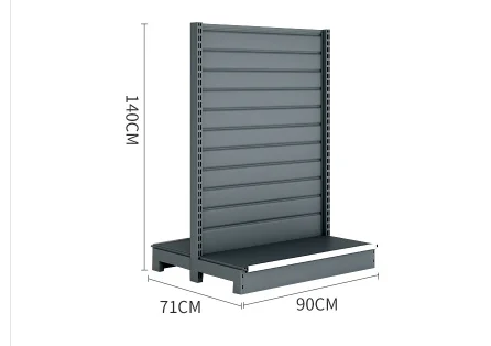 QQ截图20200622114810