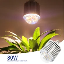 

X 80W E27 Full Spectrum Integrated Led Grow Light Bulb Plant Growing Lamp For Indoor Greenhouse Vegetable Seed Grow Tent Kit