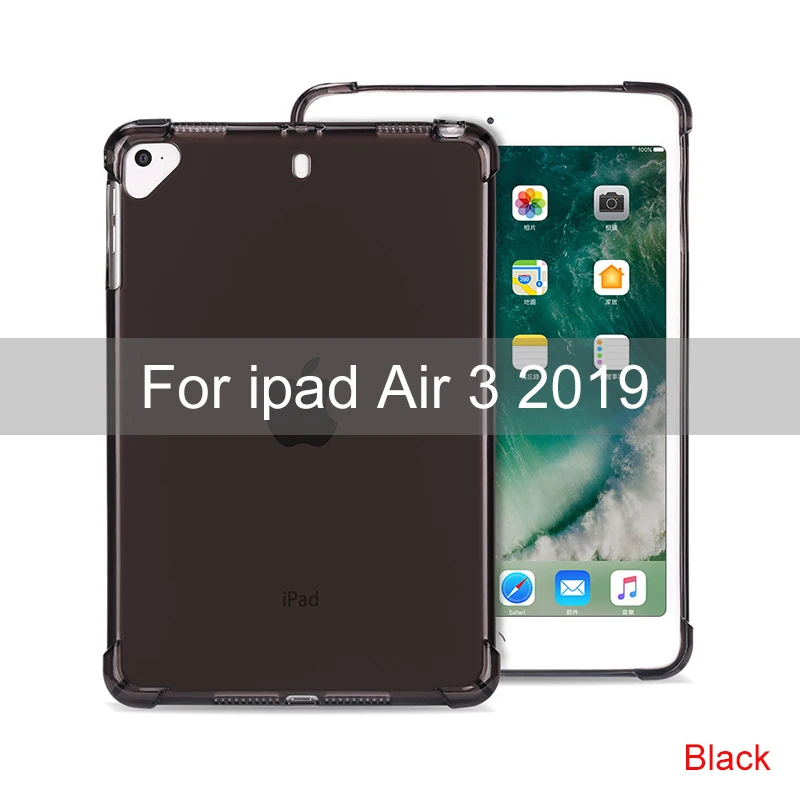 For ipad air 3 Essidi, мягкий чехол для ipad Air 3 2 1, противоударный защитный чехол для планшета, чехол для ipad Air 3 10,5 дюймов - Цвет: For ipad air 3