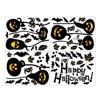 

Creative small size Halloween wall sticker shop window pumpkin lantern witch glass decoration no glue sticker