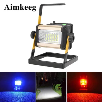 

20W 36LED Portable Searchlight Led Work Light Rechargeable Handheld Hunting Spotlight Outdoor LED Projection Lamp Light