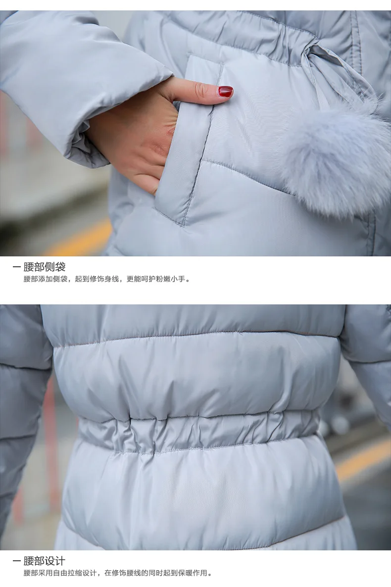 Winter Style Korean-style New Style Large Fur Collar Hooded Thick Extended Knee down Jacket Cotton-padded Clothes Large Siz