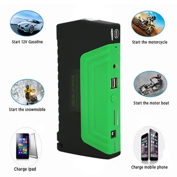 

GKFLY Car Battery Jump Starter Cable Emergency Portable Charge 12V 600A multi-function Starting Cable For Petrol Diesel Auto