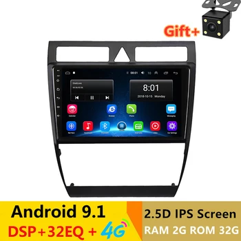 

9" 2G RAM Android GPS Navigation car Radio for Audi A6 S6 RS6 1997 -2002 2004 -2008 GPS audio stereo headunit 4G