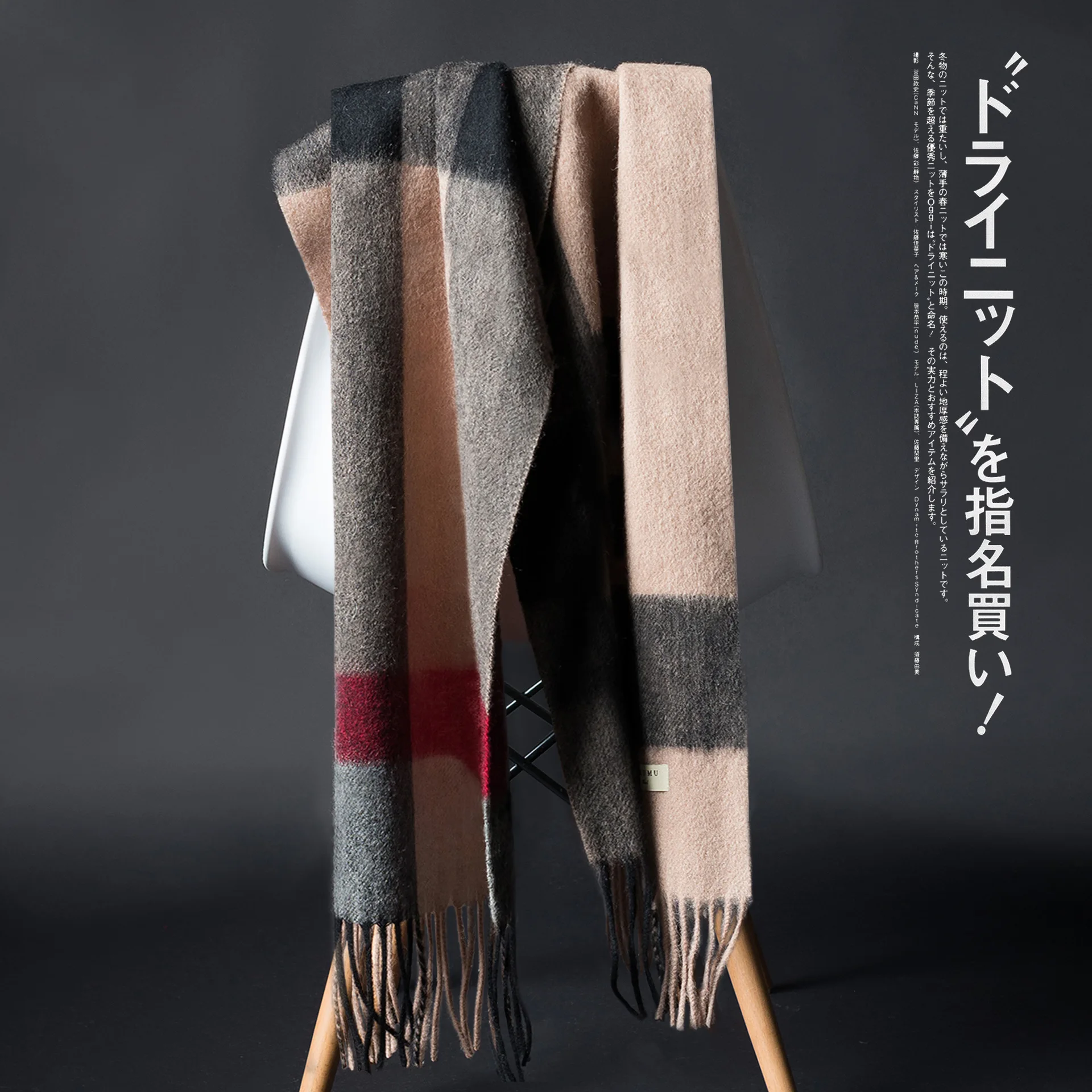 Japanese style wool Casual scarves luxury brand blanket plaid scarf Striped Fashion Classic scarf for men in winter