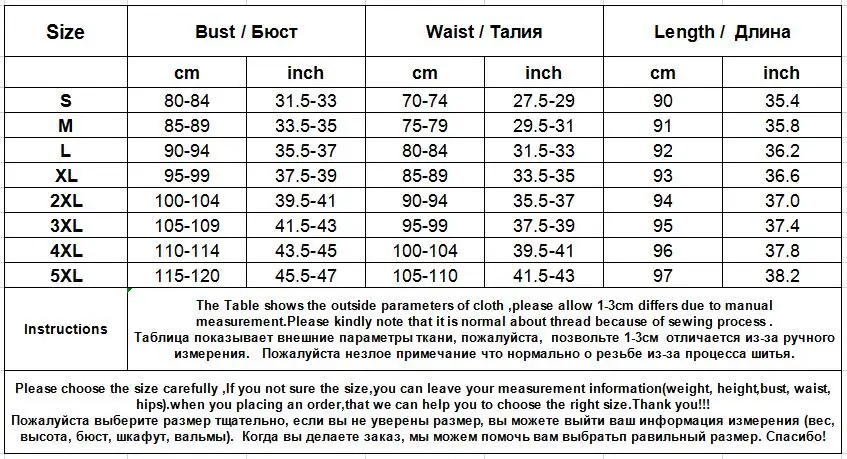 Осенне-зимнее женское платье, повседневное, размера плюс, облегающее, из кусков, офисное платье, элегантное, винтажное, сексуальное, бальное платье, длинные, вечерние платья