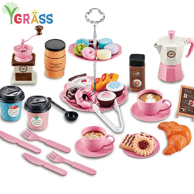 Kids Kitchen Pretend Play Toy Cake Stand Simulation Coffee Machine Tea