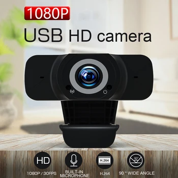 

1080P Webcam Auto Focus Conference Business Streaming 2 Mic Driver-free USB 2.0 Web Camera Video Call Meeting Broadcast Live