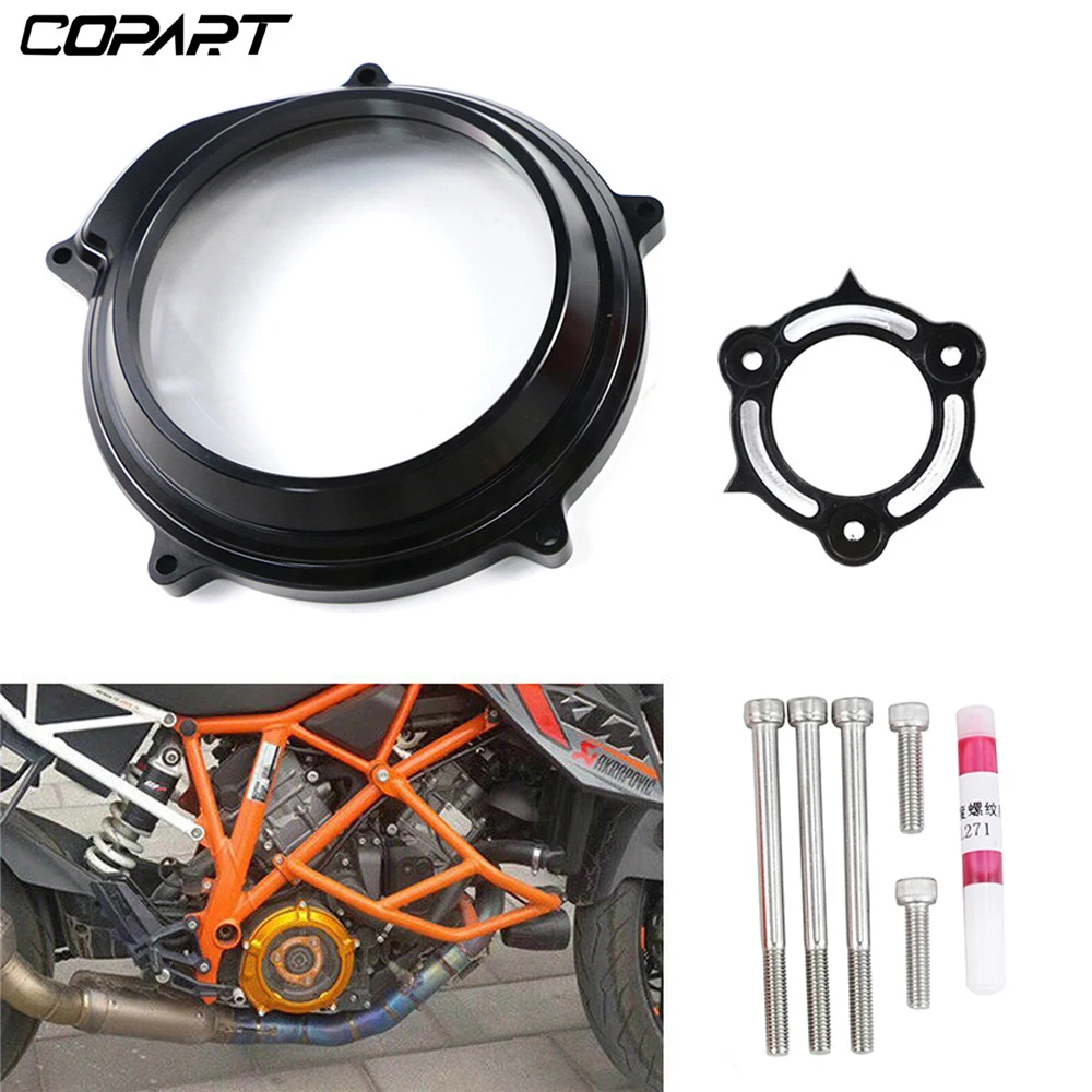 Для KTM 1050 1090 1190 Adventure R 1290 Super Duke GT LC8 Прозрачная крышка сцепления защитная накладка|