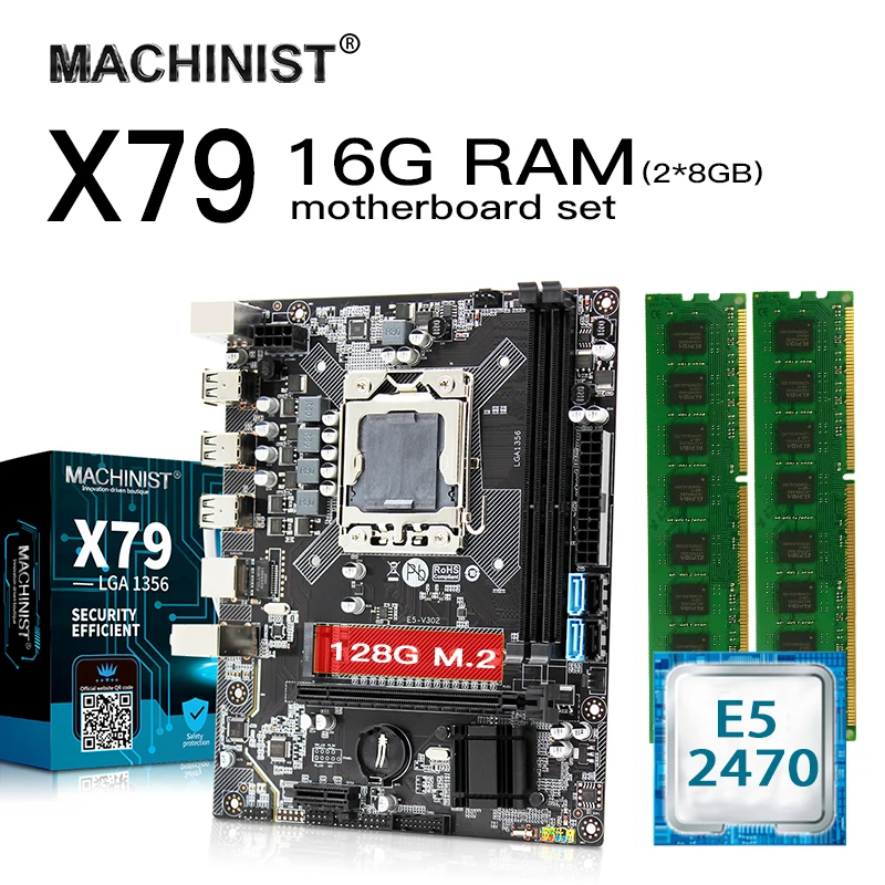 Комплект материнской платы E5 X79 LGA 1356 с процессором Intel Xeon E5 2470 16 Гб (2*8 ГБ) 1600 МГц DDR3 ECC REG ram Mico-ATX NVME M.2 128 Гб SSD Комплект материнской платы E5 X79 LGA 1356 с процессором Intel Xeon E5 2470 16 Гб (2*8 ГБ) 1600 МГц DDR3 ECC REG ram Mico-ATX NVME M.2 128 Гб SSD