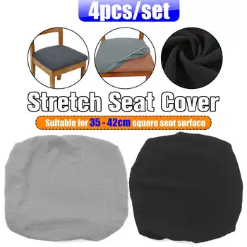 

4 Pcs/Set Kitchen Stretch Dining Chair Cover Spandex Jacquard Seat Protector Covers Elastic Seat Case Living Room Slipcover