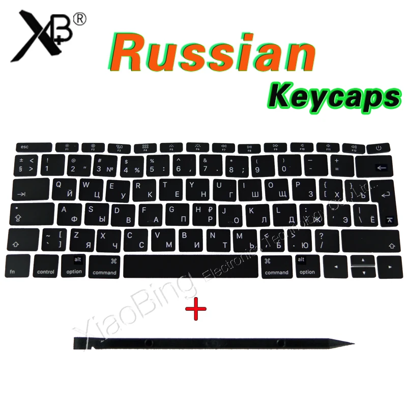 Новый чехол для Macbook Pro Retina 13 &quot15&quot A1706 A1707 A1708 русская Россия RU клавиатура с