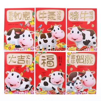 

6pcs Color Random Lucky Chinese Red Envelopes 2021 Ox Year Lucky Pockets Red Packet Packaging For Chinese New Year