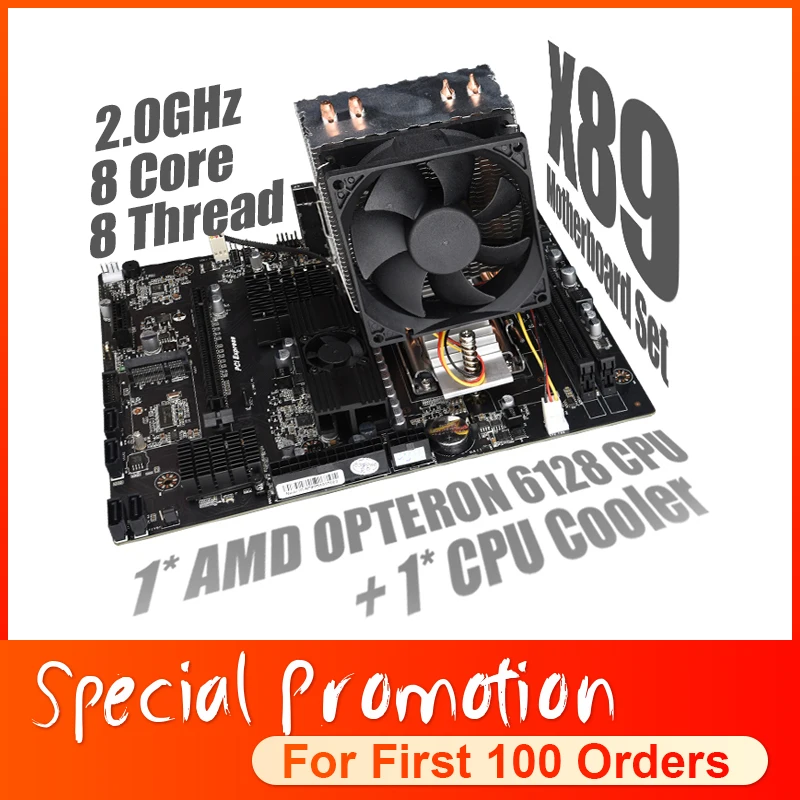 X89 набор комбо для материнской платы AMD G34 розетка с Opteron 6128 CPU + вентилятор