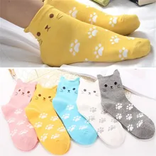 Kawaii/носки с котом; повседневные хлопковые забавные короткие носки для девочек; Skarpetki; милые женские носки с принтом; Collant Femme