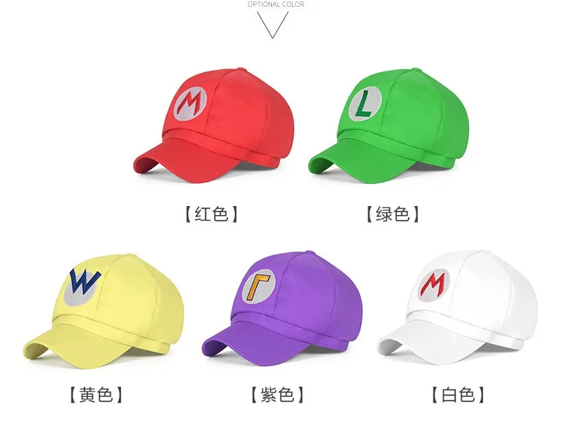 Anime Super Mario Sunbonnet Luigi Bros Octagon Cap Cosplay Hat Adult Men Women Red Green anime hat M Sign accessories |