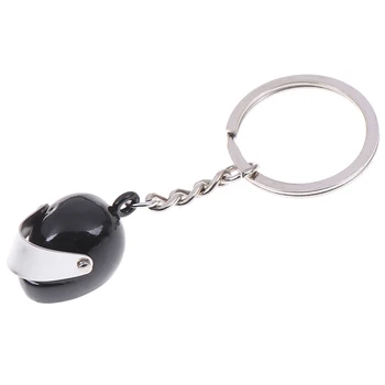 

1PC Creative motorcycle bicycle helmet key chain ring keychain keyring key fob