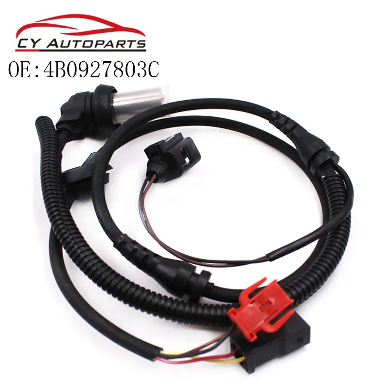 Новый передний датчик скорости колес ABS для AUDI A4 Skoda Superb VW Passat 4B0927803C 8D0927803D 8D0927803B