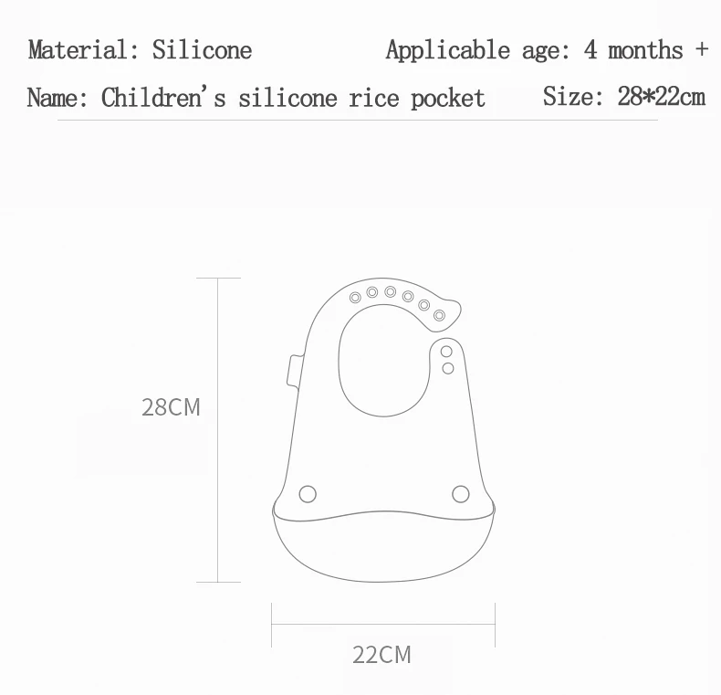 Aimeison детский нагрудник для еды, водонепроницаемый нагрудник для еды, миска для риса, для кормления детей, Детский силиконовый супер мягкий Слюнявчик