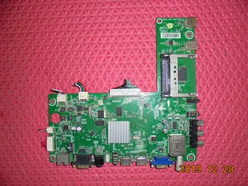 

LED42H150 Board RSAG7.820.5192 Screen HE420GF-B51