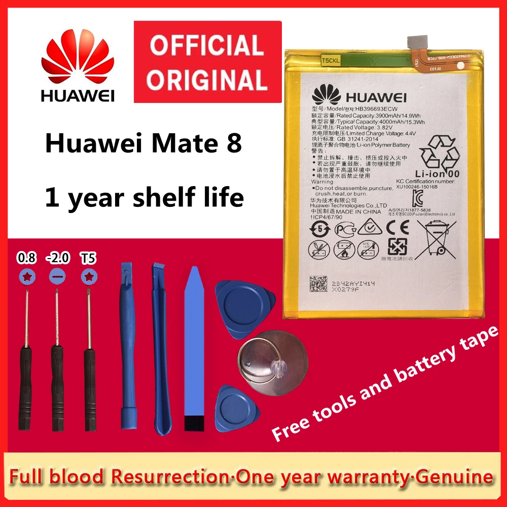 Оригинал новинка для Huawei Mate 8 фотосессия HB396693ECW 4000 мАч замена батареи подарочные