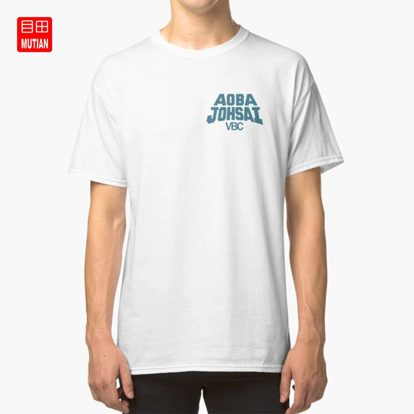 Aoba johsai vbc shirt Clearance
