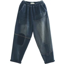 OMIKRON женские осенние модные винтажные Лоскутные хлопковые джинсы с эластичной резинкой на талии, женские повседневные свободные штаны-шаровары