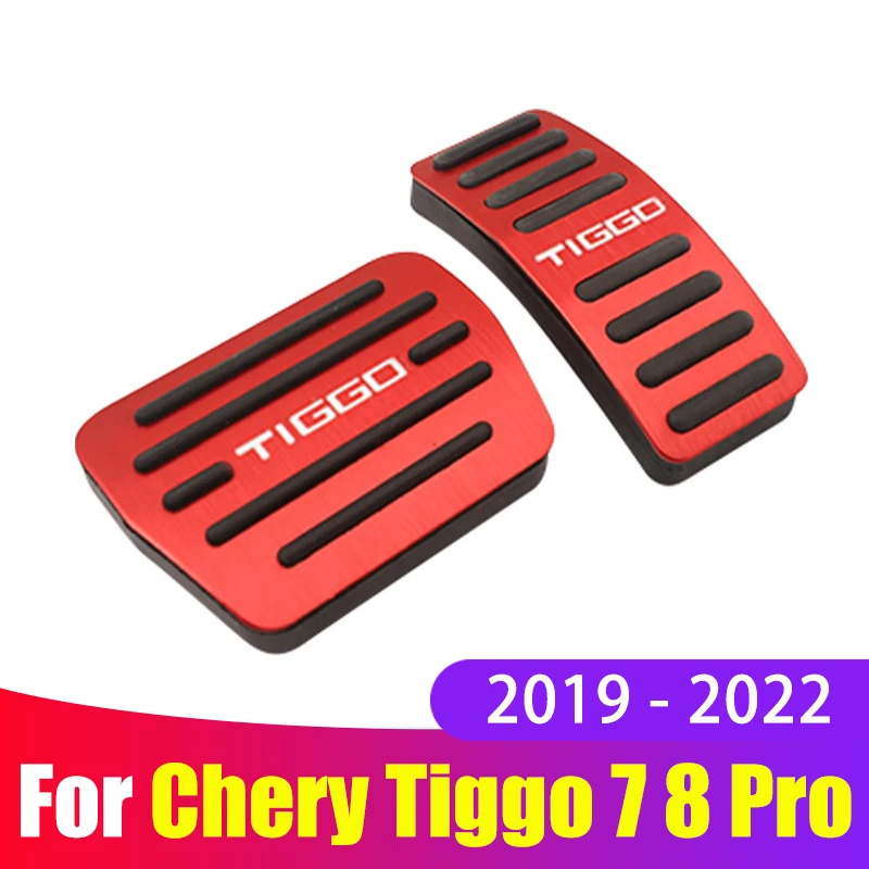 Накладки на педали автомобиля для Chery Tiggo 7 8 Pro Plus 2016-2020 2021 2022 педаль акселератора