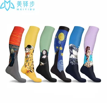 

6 Pairs Per Set Compression Socks Running Compression Socks Famous Painting Pattern Socks