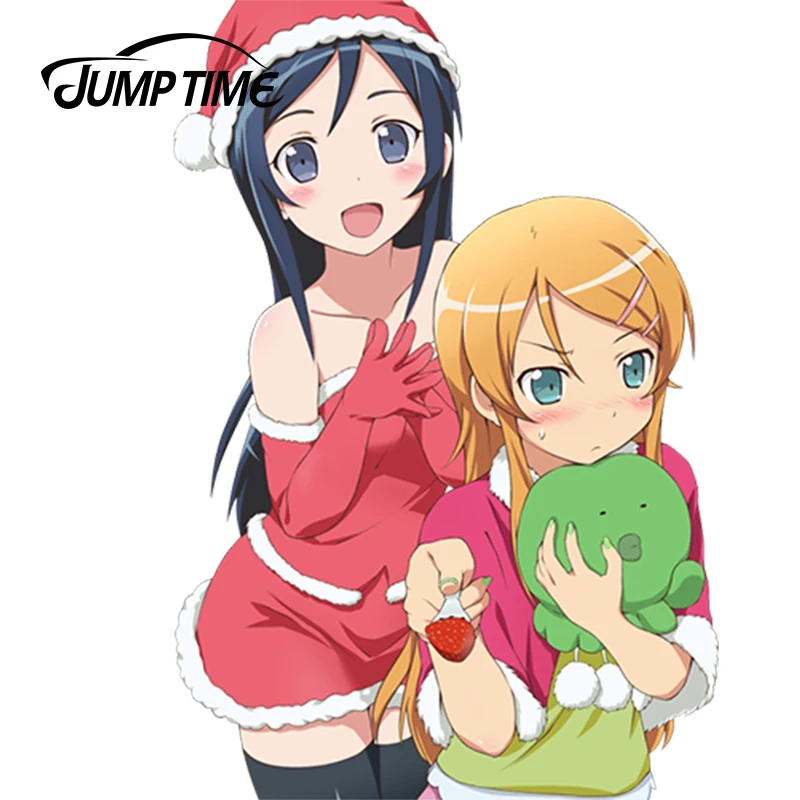 JumpTime 13 см x 8 9 3D автомобильный Стайлинг Oreimo аниме автомобильные наклейки наклейка