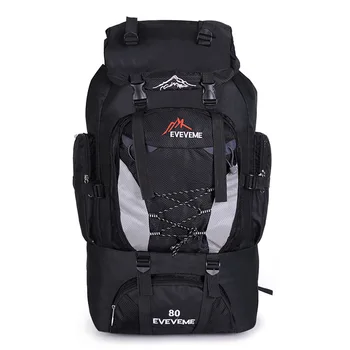 

80L Waterproof Nylon Outdoors Sports Climbing Bag Camping Hiking Military Tactical Backpack Hunting Rucksacks Travel Back pack