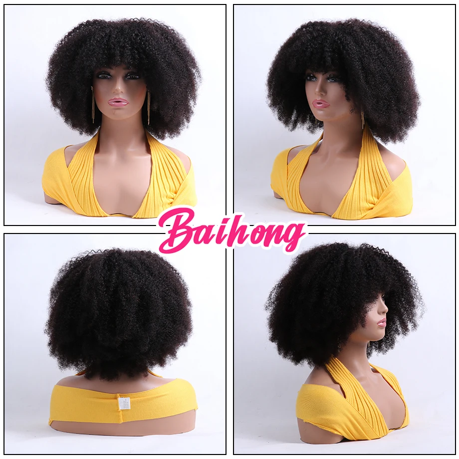 Bangs Wig Afro Kinky Curly Human Hair Wigs For Black Women Classical 4B 4C African Hairstyle 180% 220% Fluffy Bouncy Curls Sale