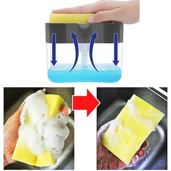 

2-in-1 Soap Pump Dispenser Sponge Holder Kitchen Manual Press Liquid Soap Dispenser With Washing Sponge Kitchen Tools