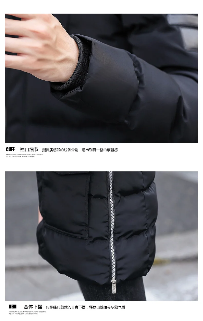 Winter Plus Velvet Thick Warm Hoodie Men's Mid-length Trench Coat Teenager-Style Coat Cotton-padded