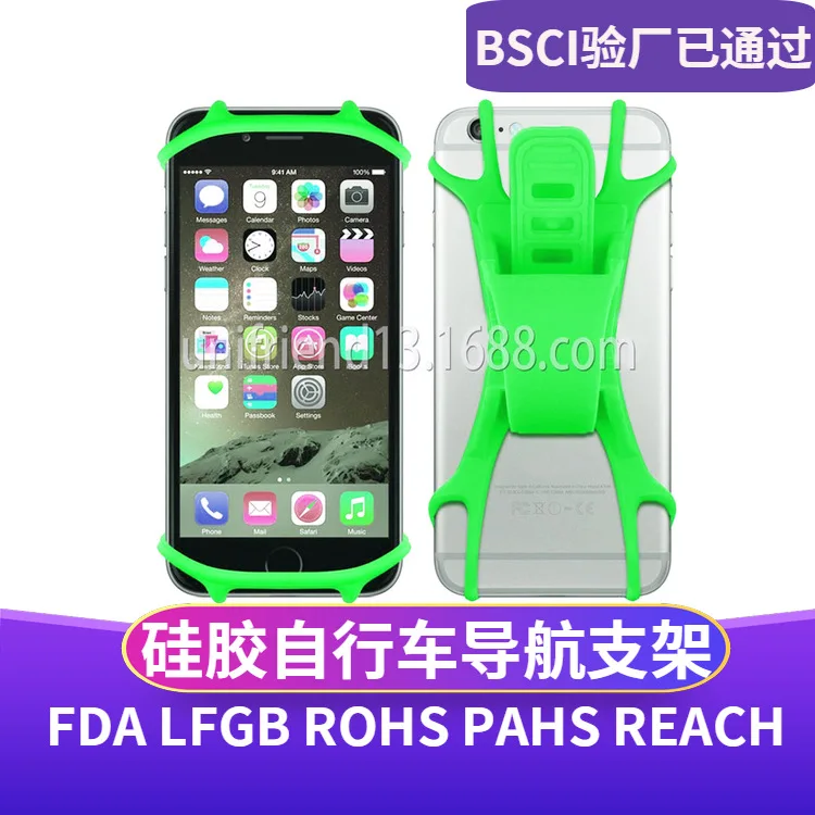 

Bicycle Cellphone Holder Bicycle Shock-resistant Silica Gel Outdoor Mountain Motorcycle Riding Navigation Mobile Phone Bracket 4