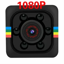 ^^Best Offers SQ11 Mini 960P/1080P Infrared Night Vision Camera HD DVR Recorder Portable 140 degree wide angle, support for circular recording ^^Best Offers SQ11 Mini 960P/1080P Infrared Night Vision Camera HD DVR Recorder Portable 140 degree wide angle, support for circular recording