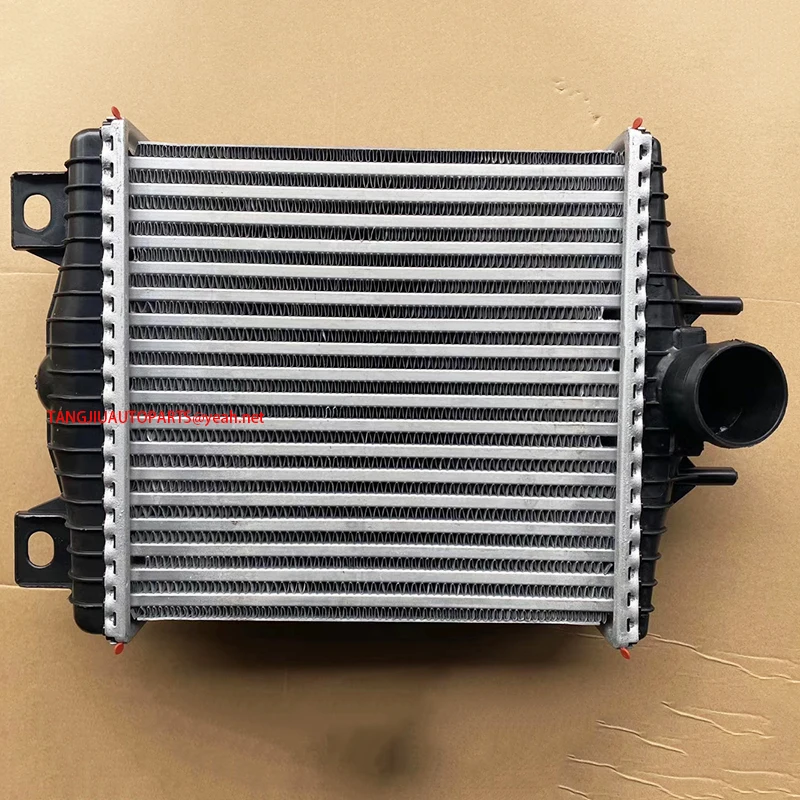 Intercooler Fit Land Rover Range Rover Sport 2014-2016