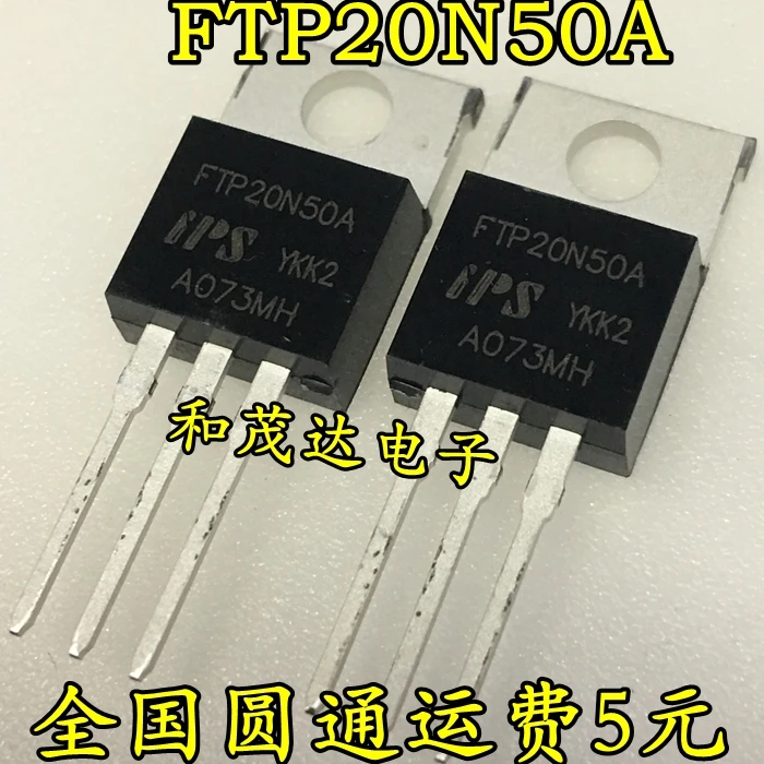5 шт. FTP20N50A 20N50A N 500V 20A TO-220