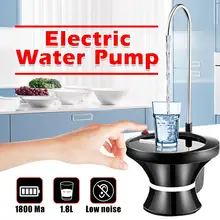 YKPuii Черный Автоматический кран Электрический диспенсер для воды бутылка для воды насос Диспенсер для питьевой воды бытовые бутылки для воды всасывающий блок