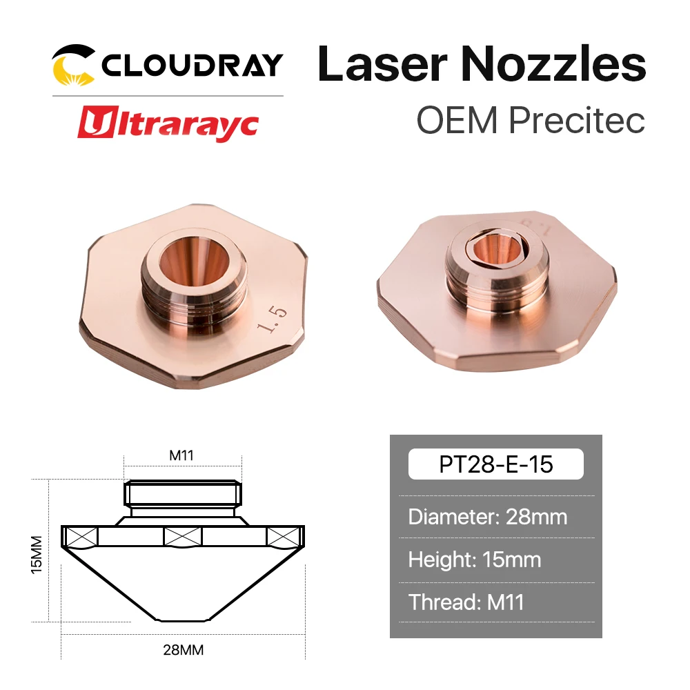 Оптоволоконные лазерные насадки ultrtonc OEM Bodor одинарные и двухслойные диаметром 28