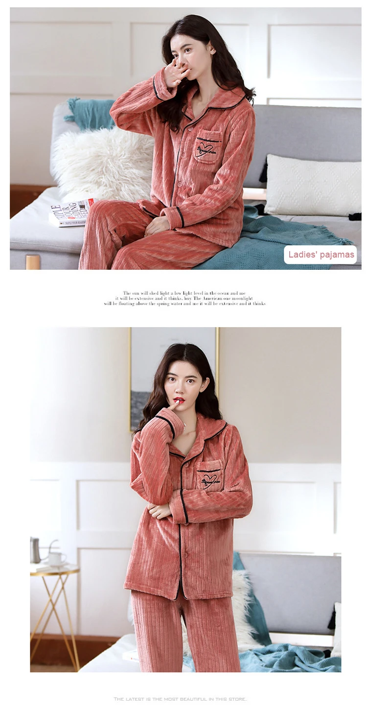 湖蓝抽条爱心507_10