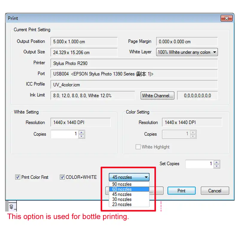 acrorip white ver9 0