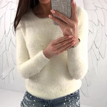 Новинка, вязаный свитер для женщин, пуловеры для женщин, Осень-зима, украшение из бисера, однотонный плюшевый Топ, свитер, Mujer, модный