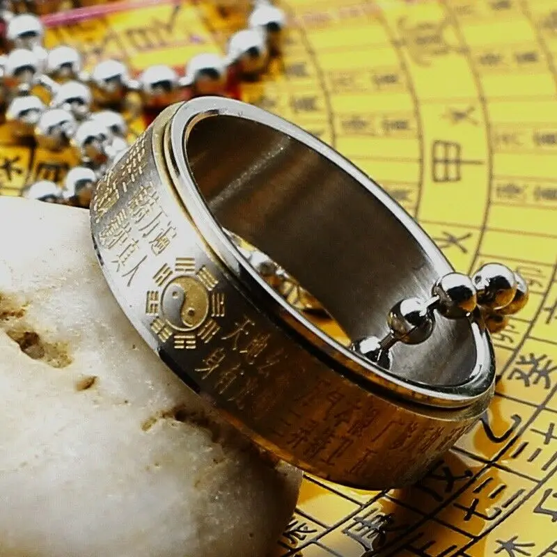 Newcosmile азиатское волшебное кольцо Taoist Yin Yang Bagua Spinner Ба гуа Feng Shui амулет талисман