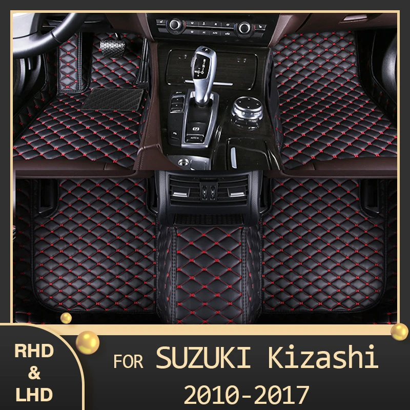 Автомобильные коврики MIDOON для SUZUKI KIZASHI 2010 2011 2012 2013 2014 2015 2016 2017 | Автомобили и