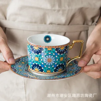 

European-Style Luxury Coffee Set Tea Cup Set Moroccan Style Cup Ins Style English Afternoon Tea Set ceramic mug coffee cup