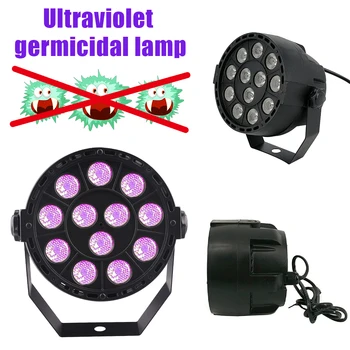 

UV Light Ultraviolet Sterilizing Light 12 Lamp Beads Portable Home Sterilization Short-Wave UV Disinfection Lamp 36W Germicidal
