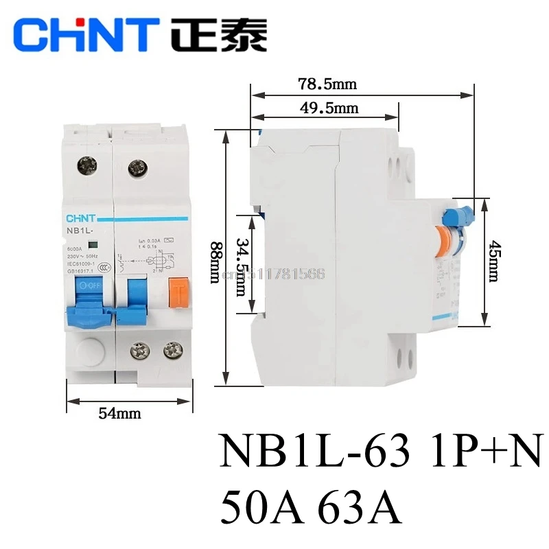CHINT NB1L 63 RCBO 1P + N 63A 40A 30mA 220V MCB автоматический выключатель работающий от остаточного